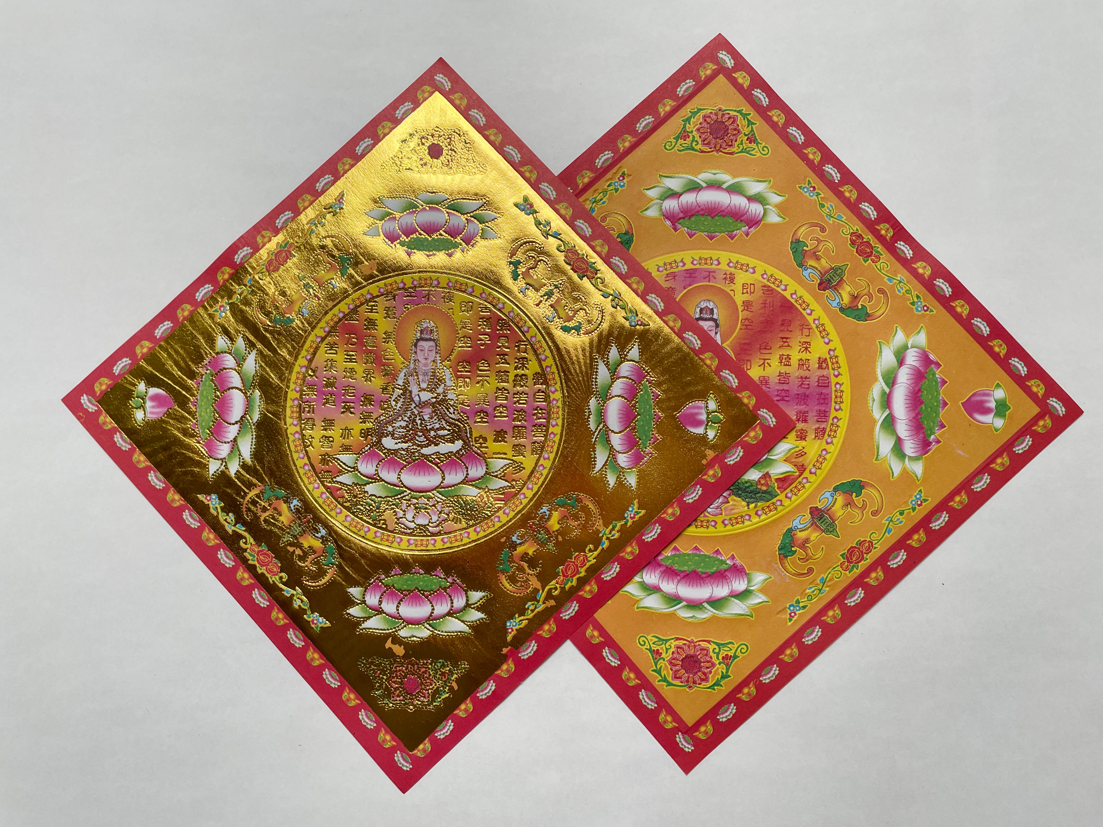 Papier mit Golddruck – Kuan Yin